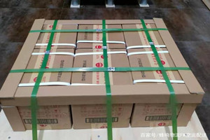 佳木斯机场托运酒水【机场货运当天